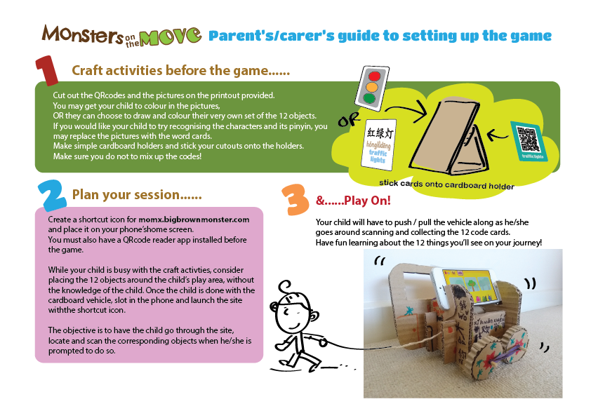 to print MOMx12 objects-10